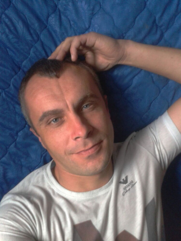 ���������� �����, ���� ������� ����, 44 ����, ������������ ��� ����� � ���������, c�������� ���������