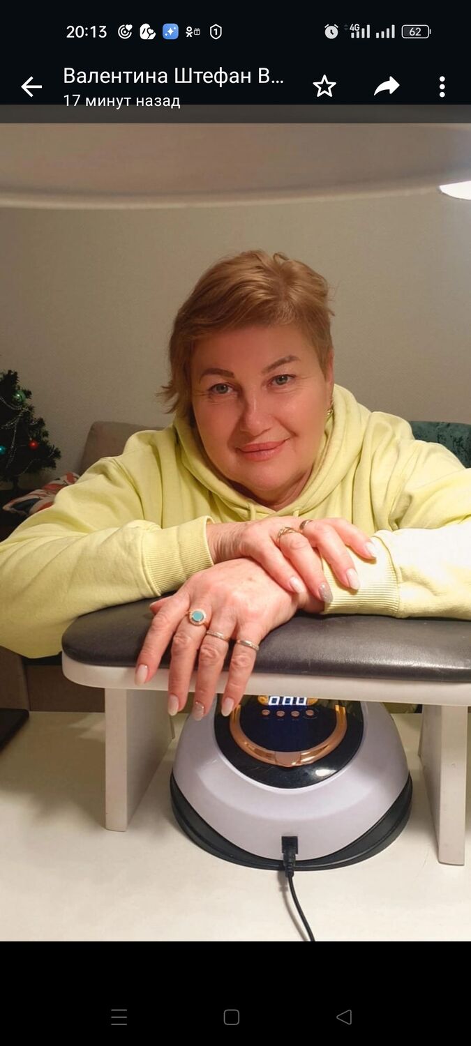 ���� 40105152 ������� ��������, 54 ����, ���� ���������� � �����-����������