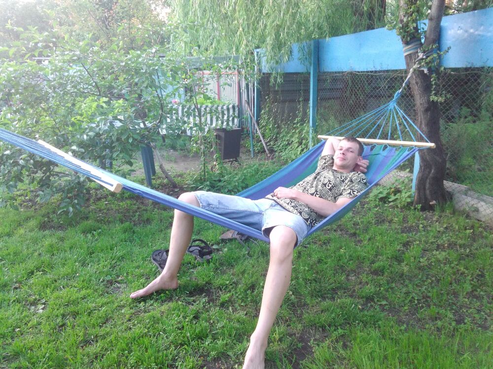 ���� 25212712 ������� �������, 42 ����, ���� ���������� � ��������