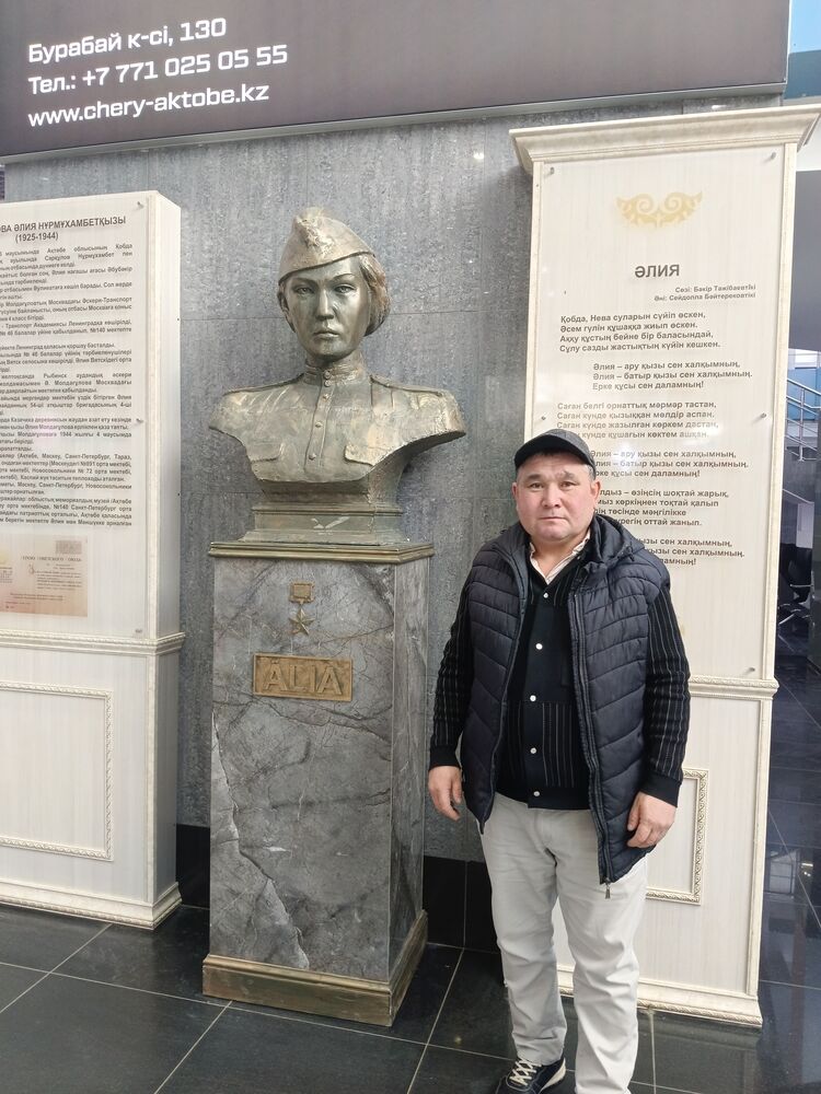  ,   , 45 ,   ,   
