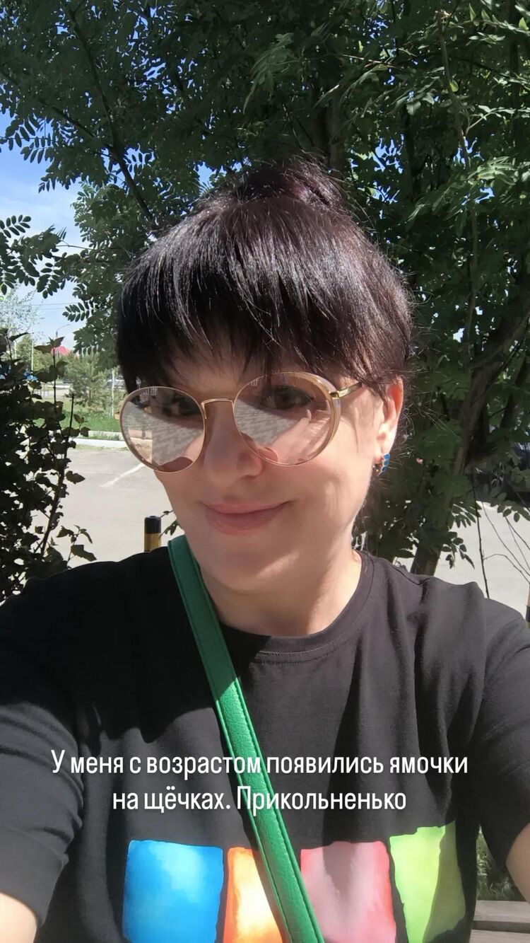  53958692  Oksana, 50 ,    