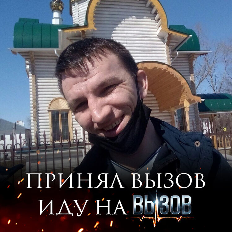 ���������� ������ ��������, ���� ������� �������, 38 ���, ������������ ��� c�������� ���������, ���������