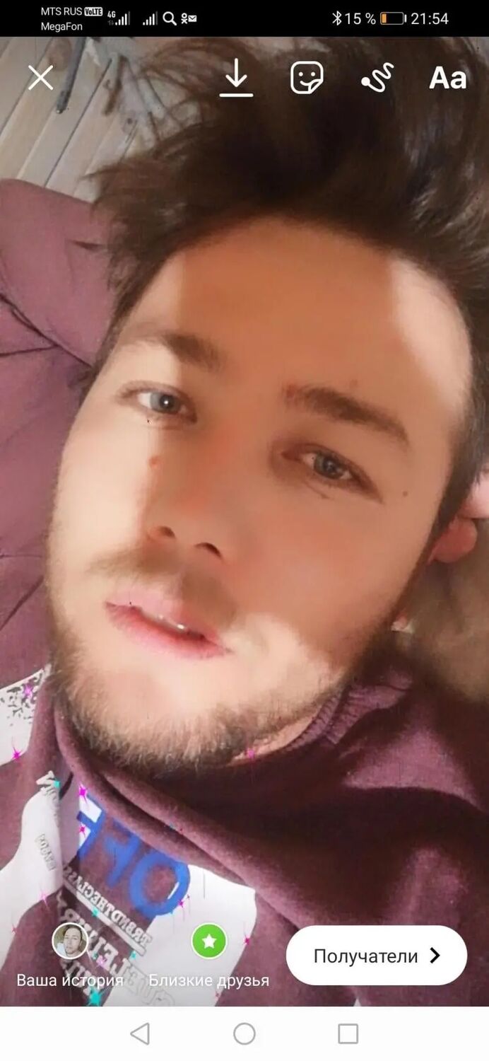 ���� 50583732 ������� ������, 30 ���, ���� ���������� � ������