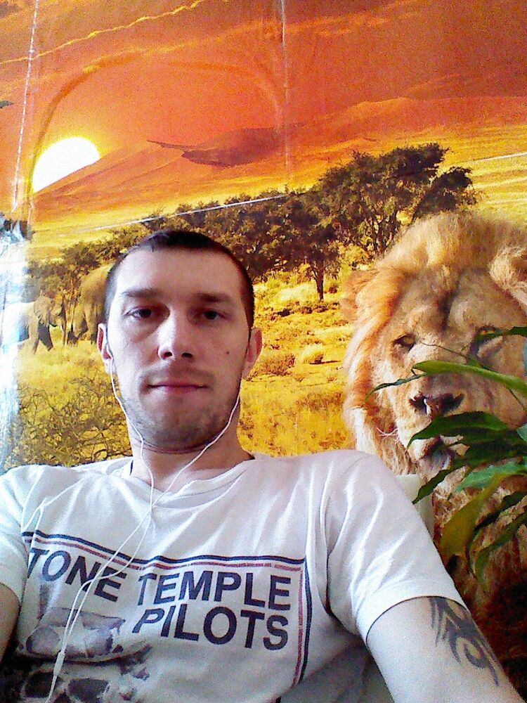 ���� 3995332 ������� ���������, 44 ����, ���� ���������� � �����-����������