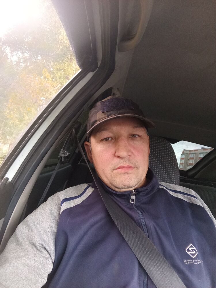  53203572  , 46 ,    