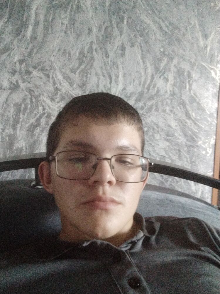  45541912  , 20 ,    