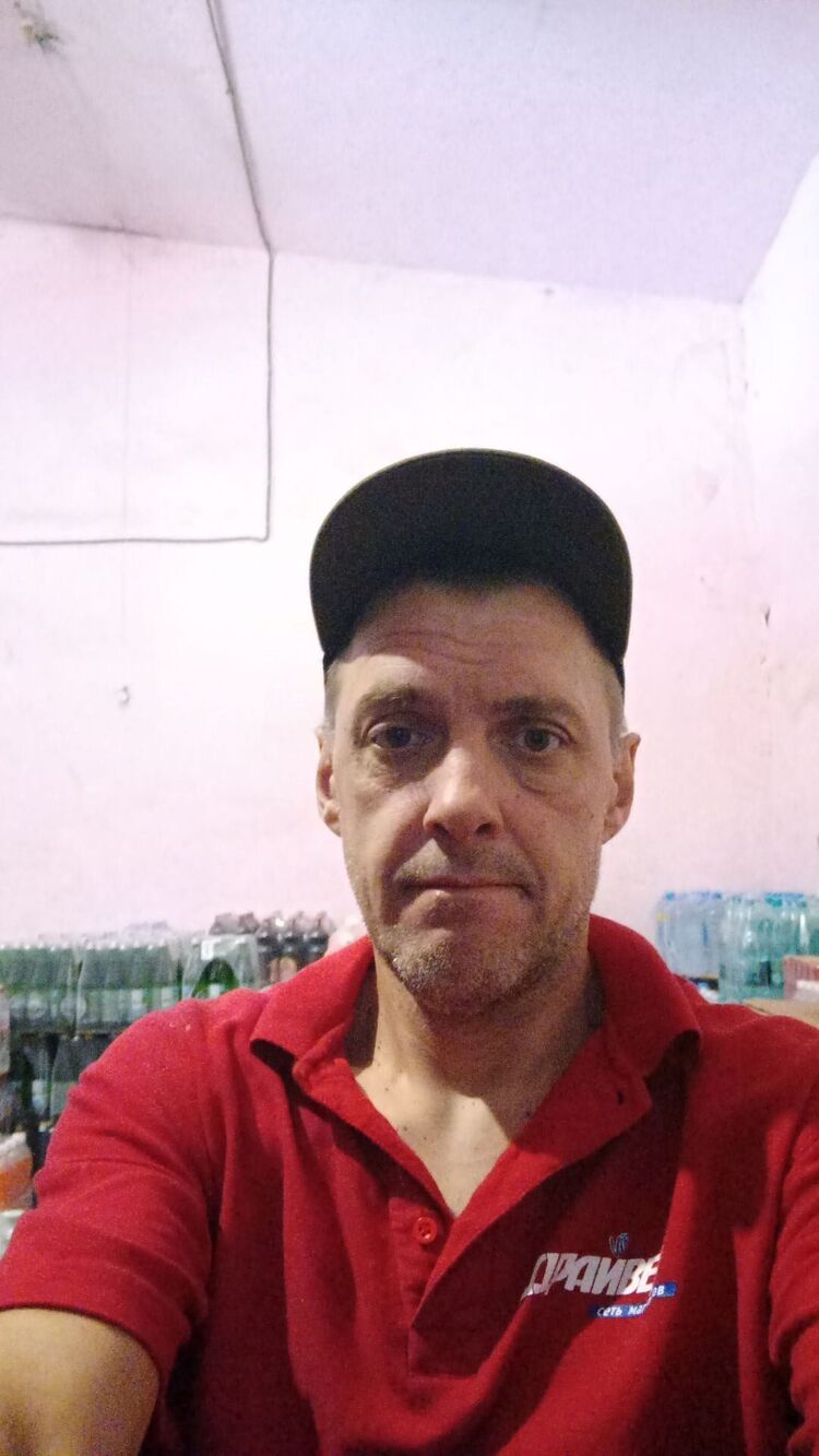 ���������� ������-��-����, ���� ������� ����, 42 ����, ������������ ��� ������, ����� � ���������