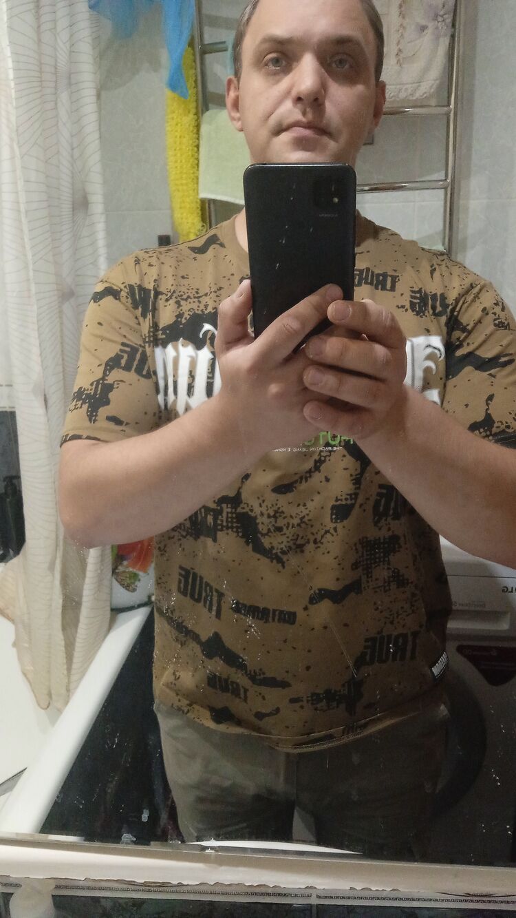  53615872  , 34 ,    