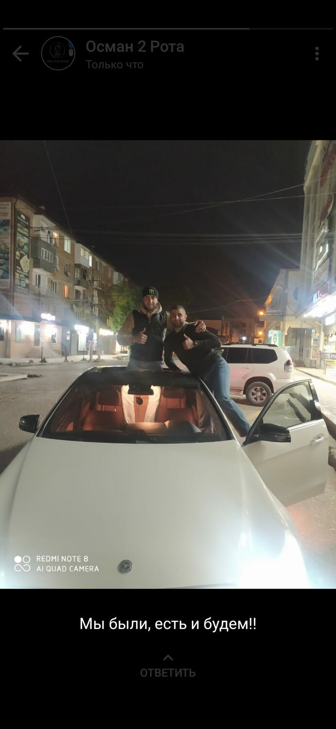 ���������� ���������, ���� ������� ���, 101 ���, ������������ ��� c�������� ���������