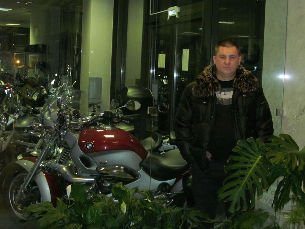 ���������� �������, ���� ������� �������, 45 ���, ������������ ��� ������, ����� � ���������