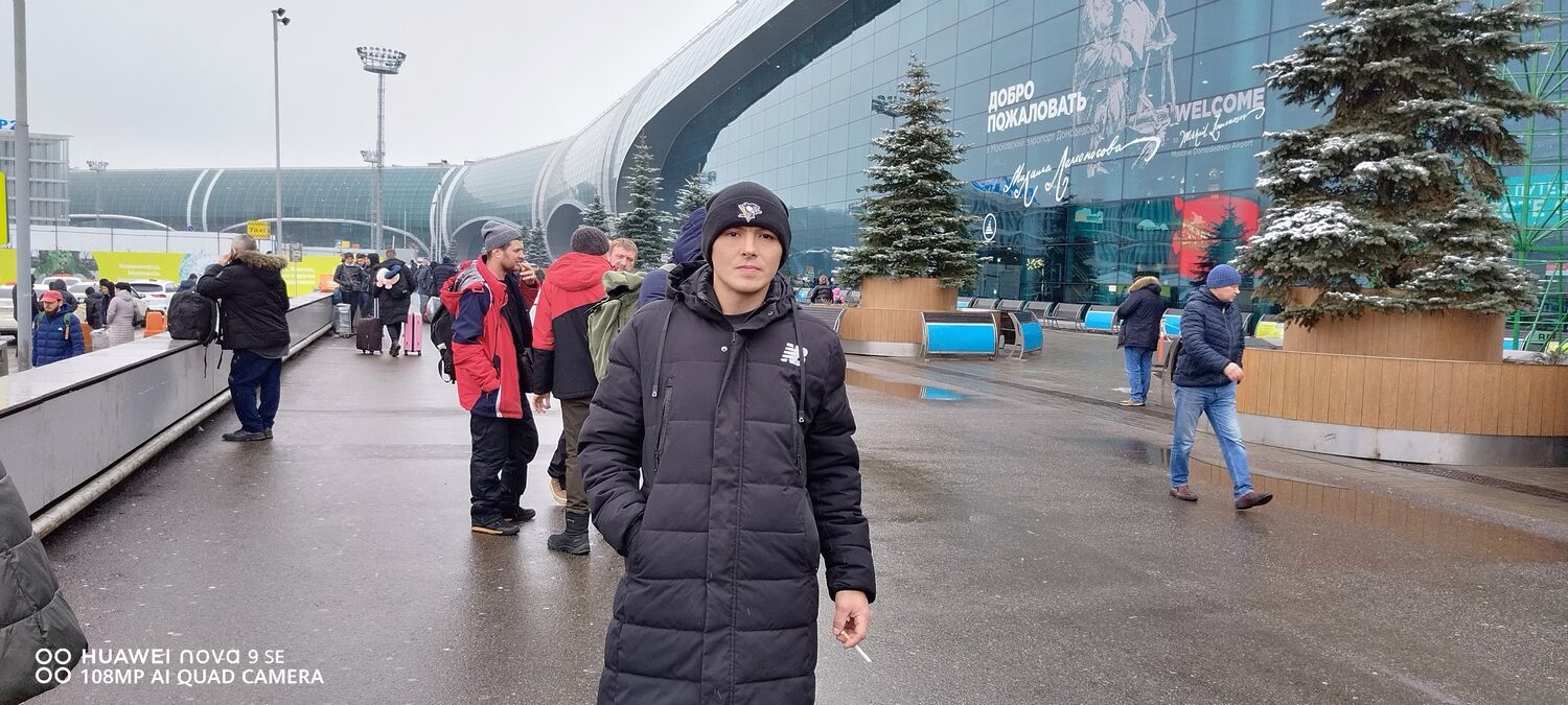 ���� 33766202 ������� ������, 38 ���, ���� ���������� � �����