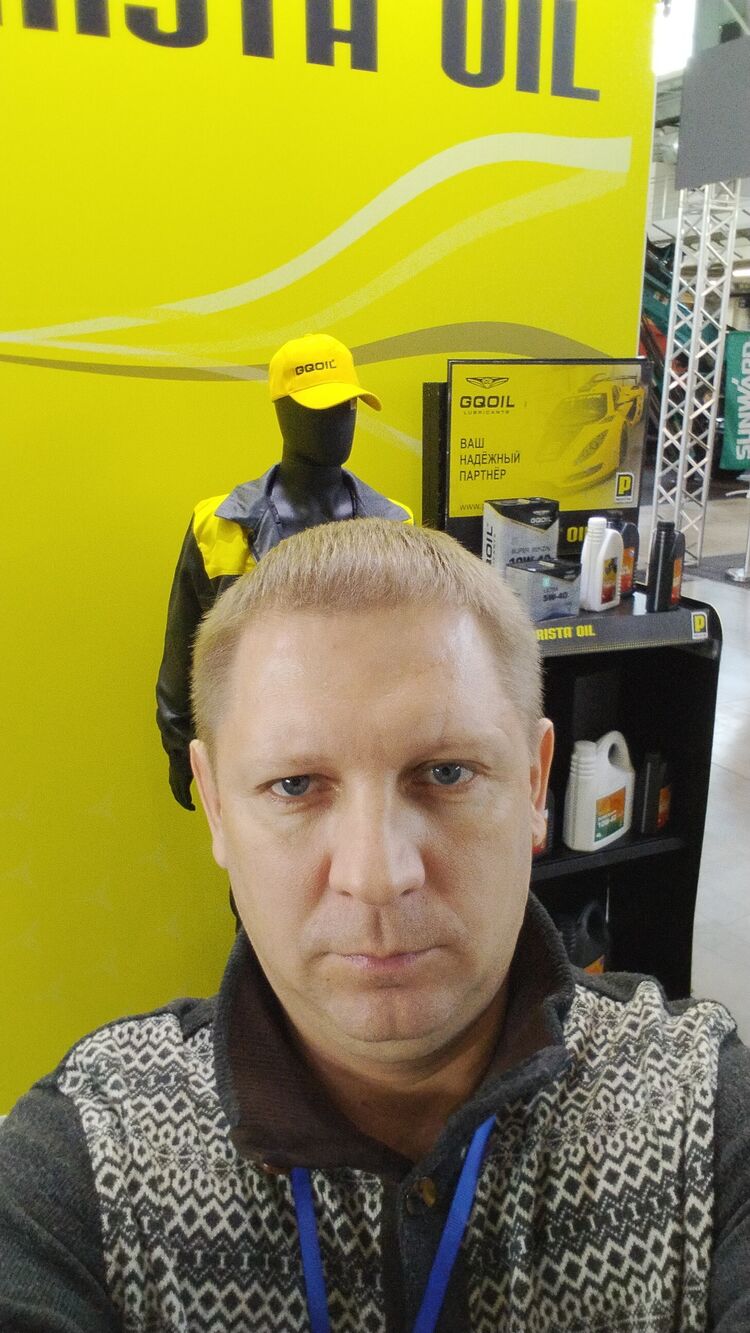 ���������� ������������, ���� ������� �����, 41 ���, ������������ ��� ����� � ���������, c�������� ���������