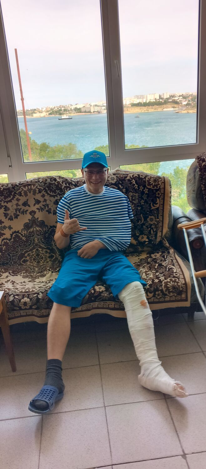 ���������� �������, ���� ������� ������, 29 ���, ������������ ��� ������, ����� � ���������, c�������� ���������, ���������