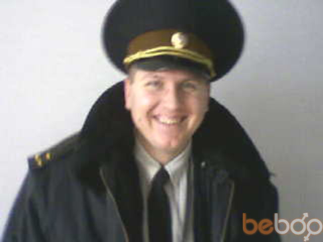 ���������� ������ ���, ���� ������� ������, 44 ����, ������������ ��� ������