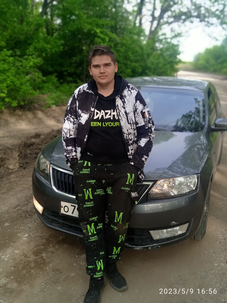 ���������� �����, ���� ������� �����, 42 ����, ������������ ��� ������, ����� � ���������