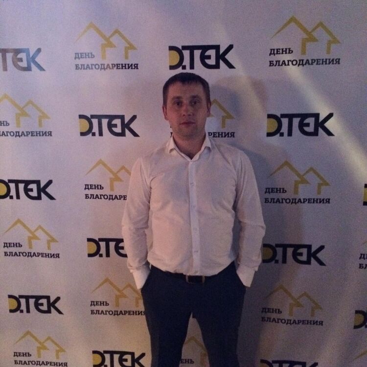 ���������� ������, ���� ������� �����, 44 ����, ������������ ��� ������, ����� � ���������