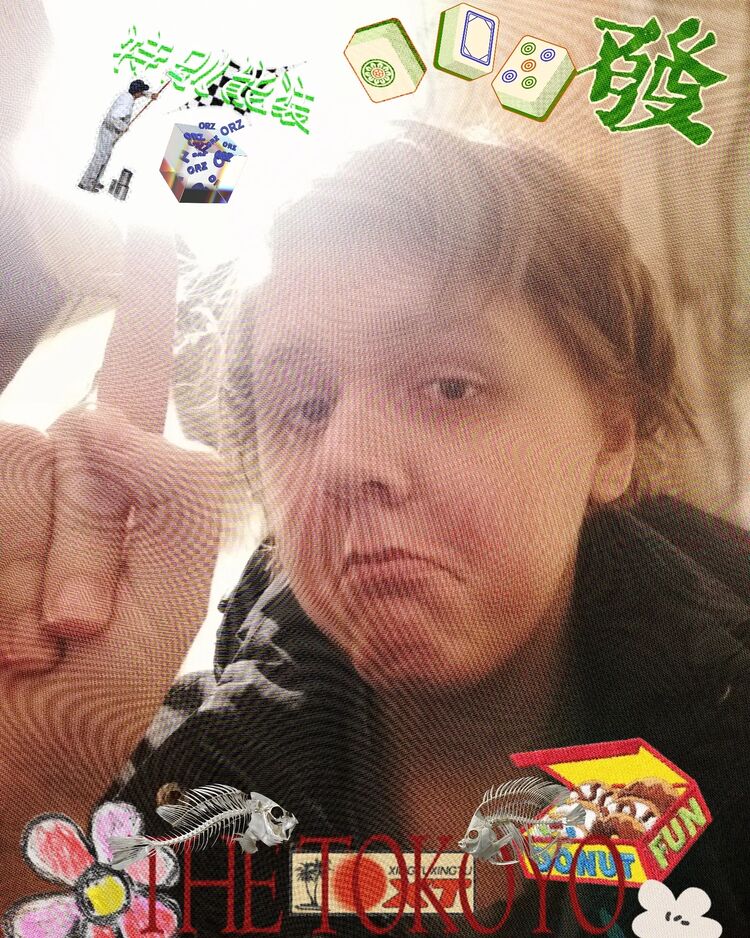  ,   , 21 ,   