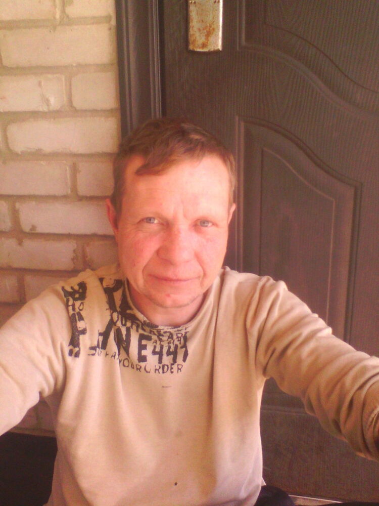  ,   Vasja, 53 ,   ,   , c 
