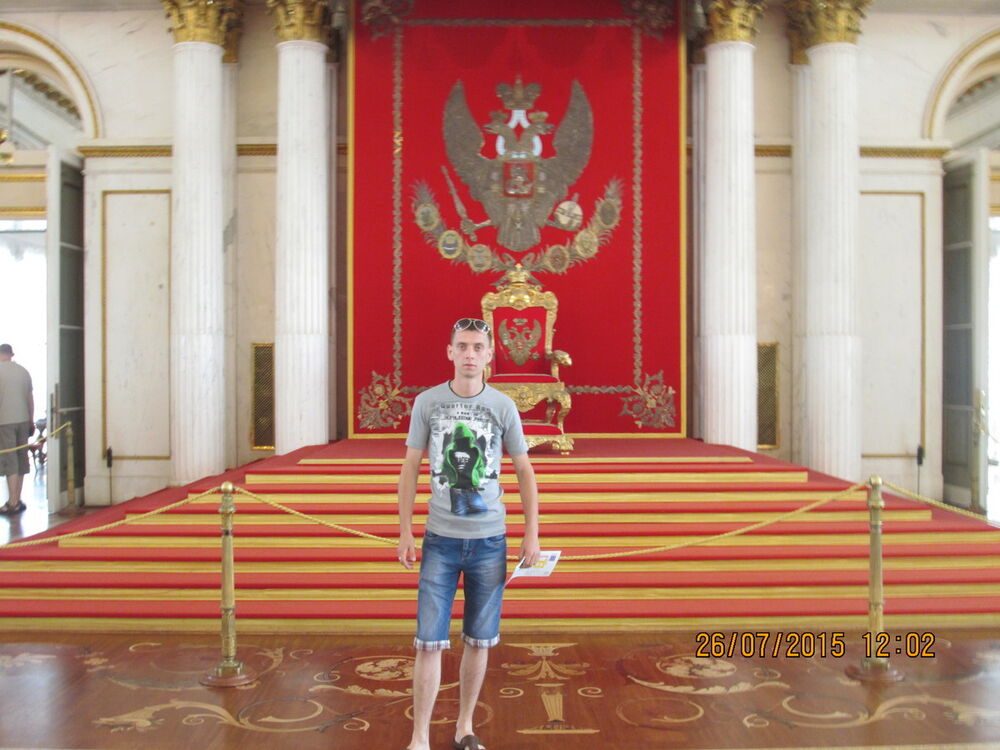 ���� 7541072 ������� ������, 34 ����, ���� ���������� � ����