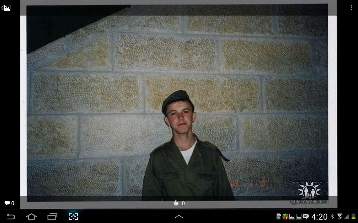 ���������� �������, ���� ������� Adam, 43 ����, ������������ ��� ������, ����� � ���������