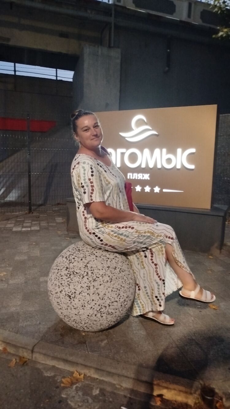 ���� 56247542 ������� �����, 42 ����, ���� ���������� � ������