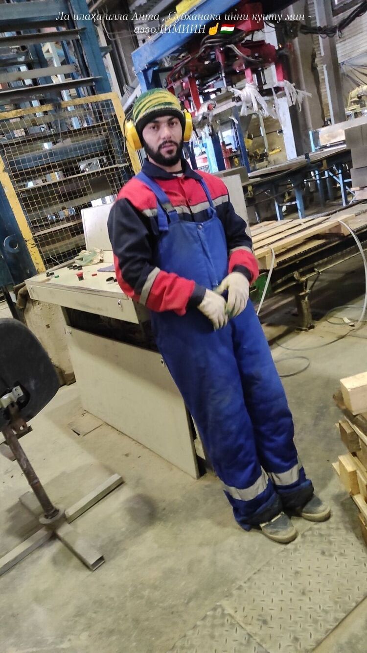 ���� 33534272 ������� ���, 29 ���, ���� ���������� � ������