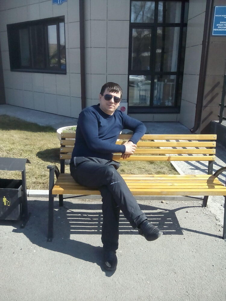 ���� 17232722 ������� �����, 37 ���, ���� ���������� � �������