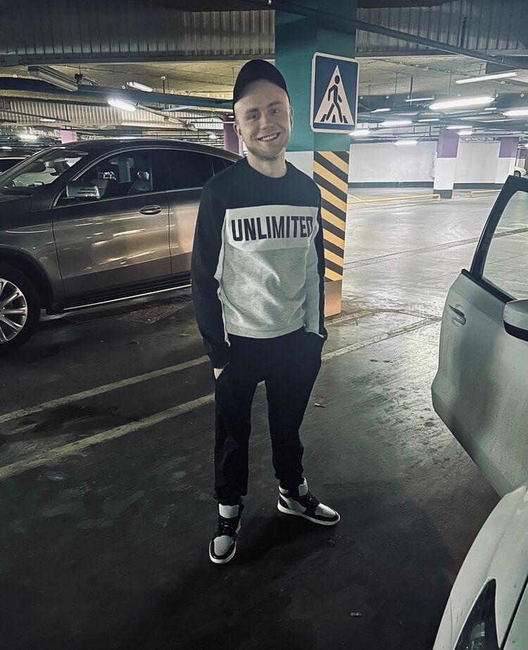 ���� 55300212 ������� ������, 29 ���, ���� ���������� � �������������