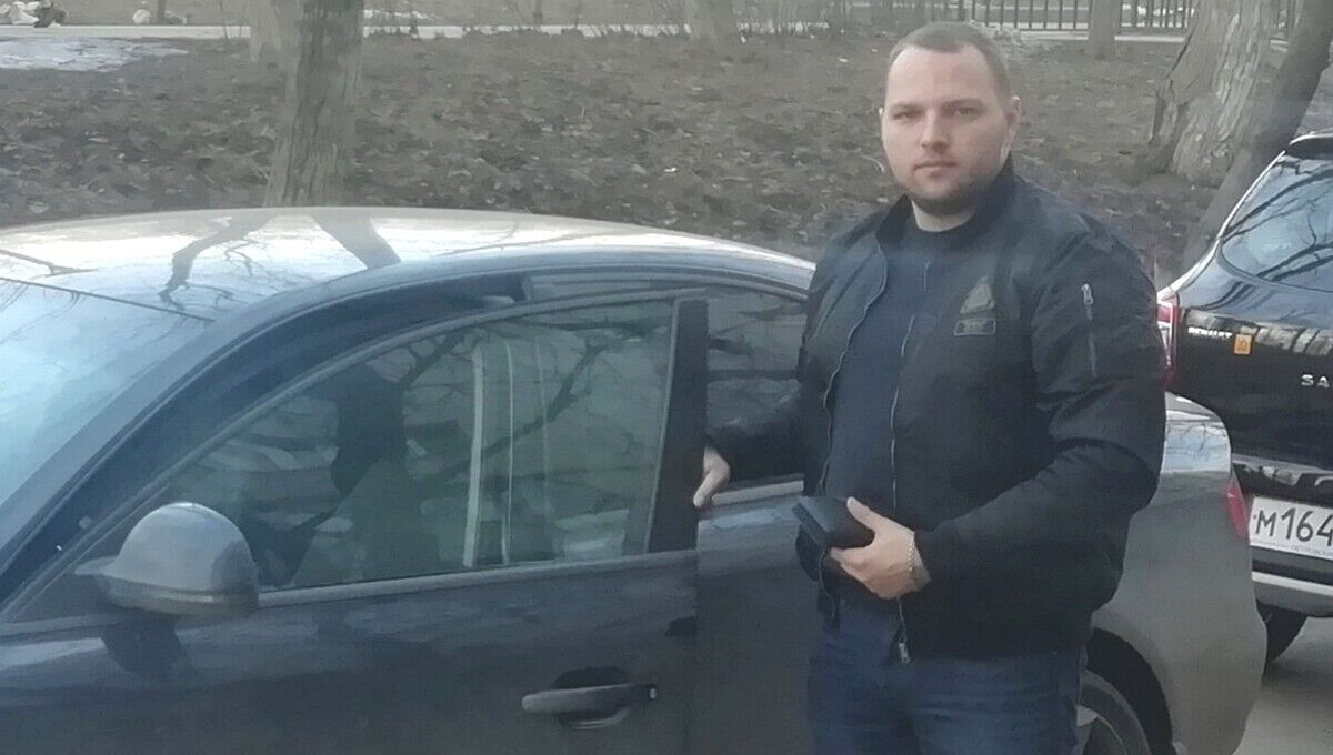 ���� 20506652 ������� ���������, 32 ����, ���� ���������� � ������