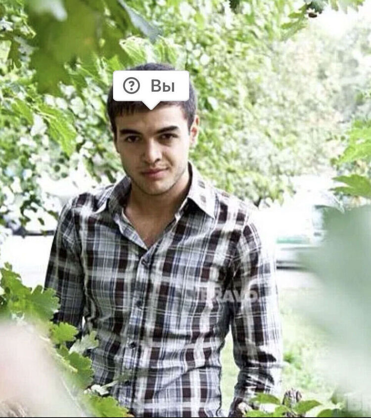 ���� 27394012 ������� �����, 37 ���, ���� ���������� � ������