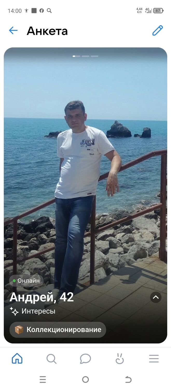  ,   , 42 ,   ,   , c 