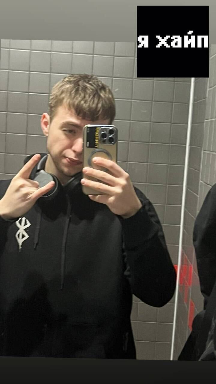 ���� 50482192 ����� ����, 20 ���, ���� ���������� � ������