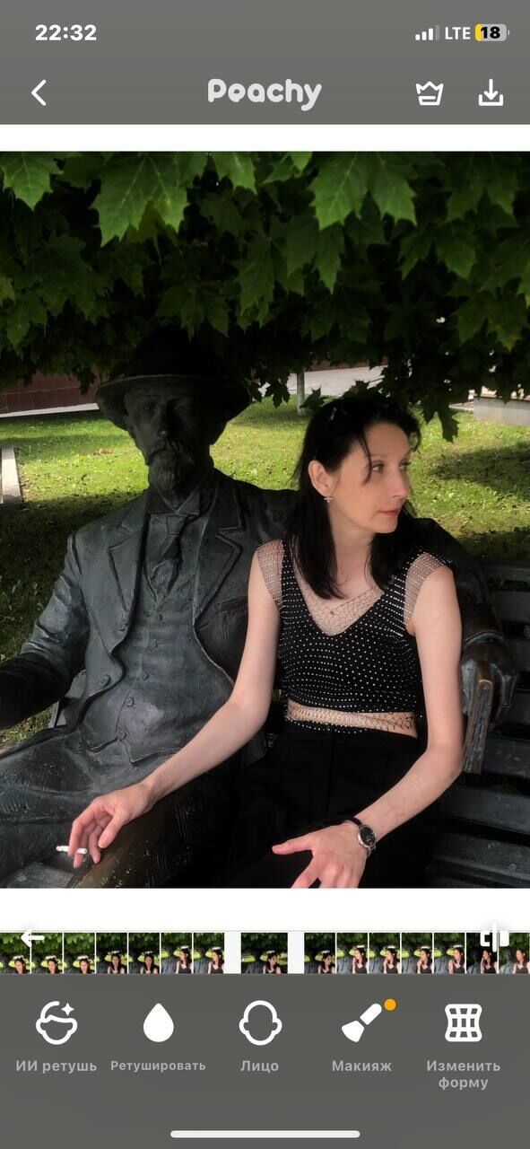 ���� 54942502 ������� ����, 46 ���, ���� ���������� � ����