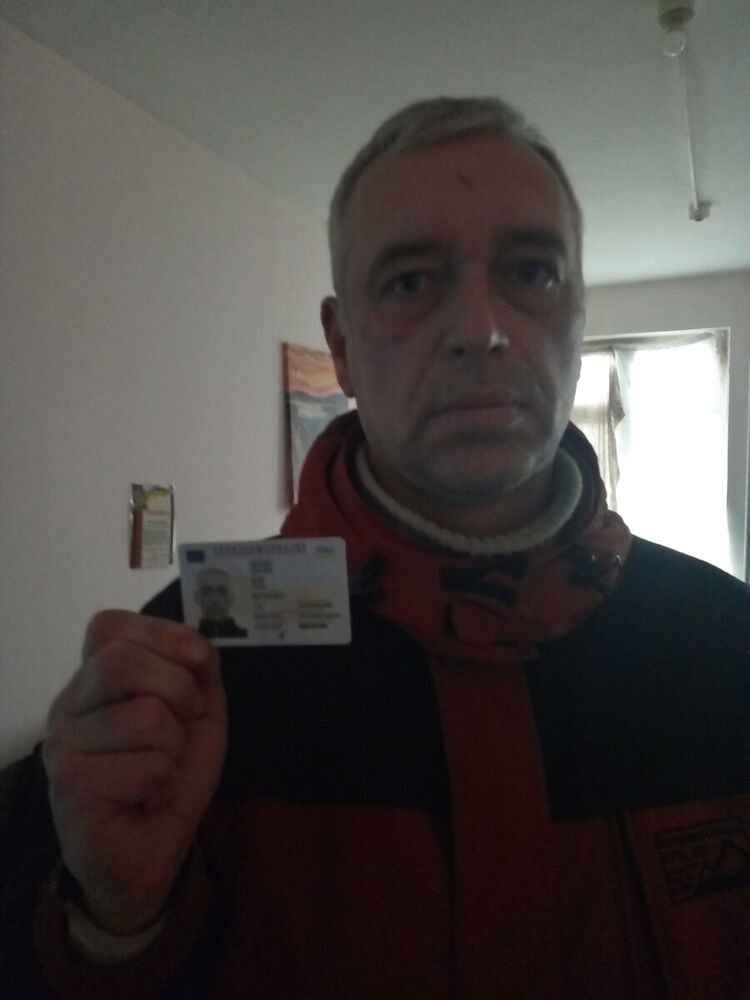 ���� 20033282 ������� ����, 54 ����, ���� ���������� � �����