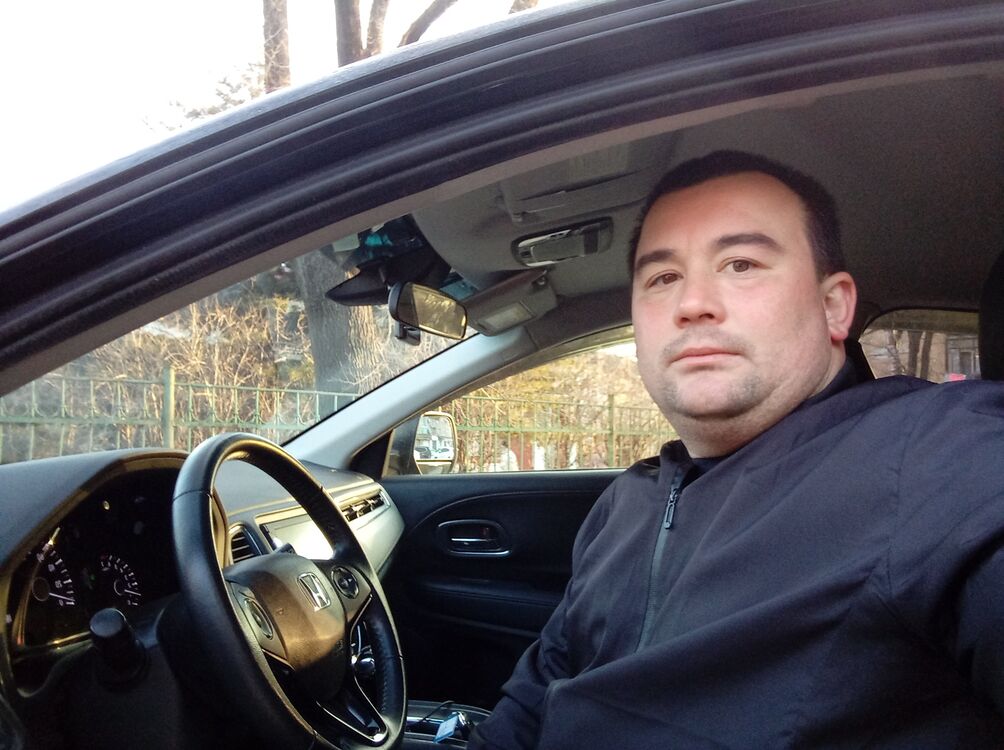 ���� 53608432 ������� �������, 38 ���, ���� ���������� � �������