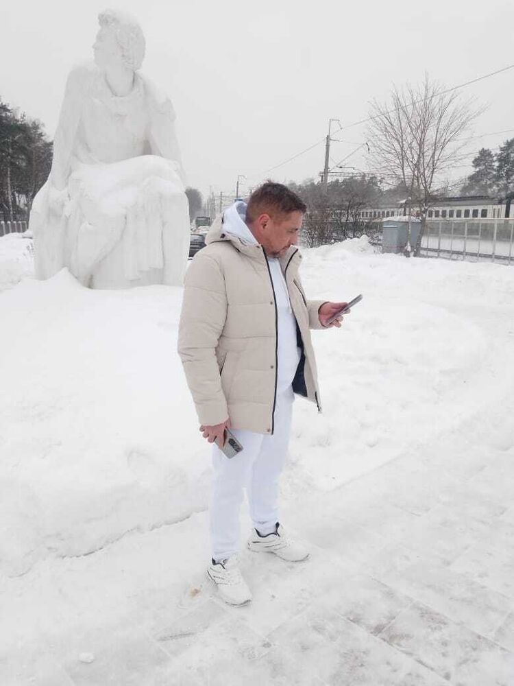 ���������� ������, ���� ������� ��, 46 ���, ������������ ��� ����� � ���������, c�������� ���������