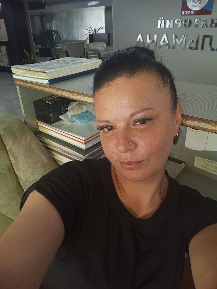 ���� 53517012 ������� �����, 47 ���, ���� ���������� � �������������