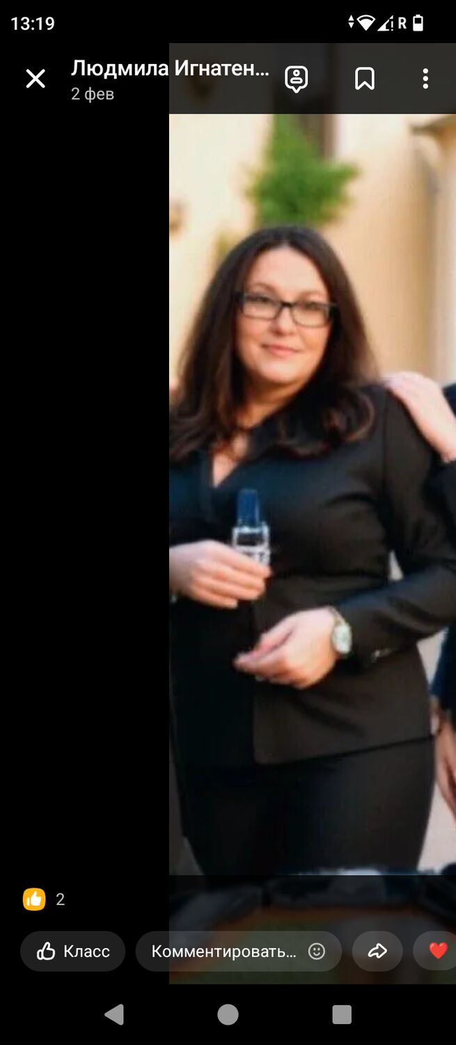 ���� 49820482 ������� �������, 53 ����, ���� ���������� � �������