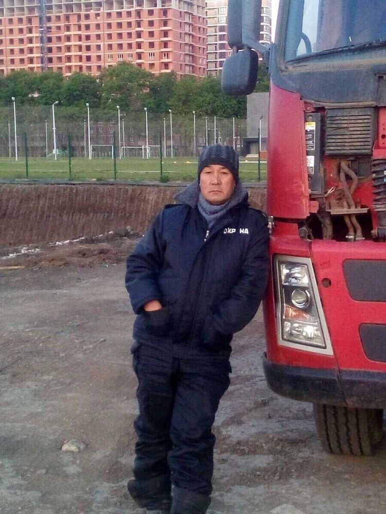 ���� 20390802 ������� ���������, 53 ����, ���� ���������� � ����������