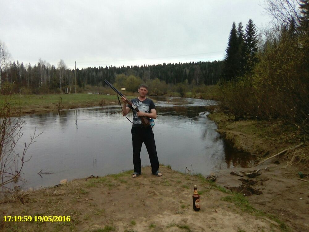 ���������� ����, ���� ������� ������, 45 ���, ������������ 