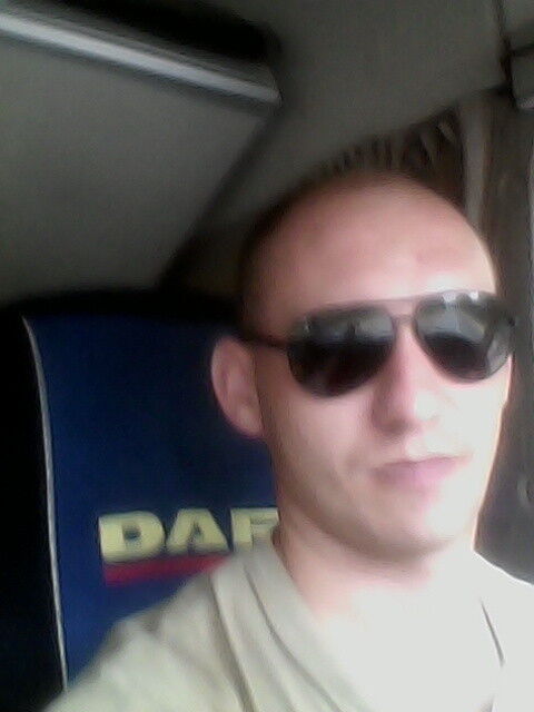 ���� 7705712 ������� ����, 41 ���, ���� ���������� � ����