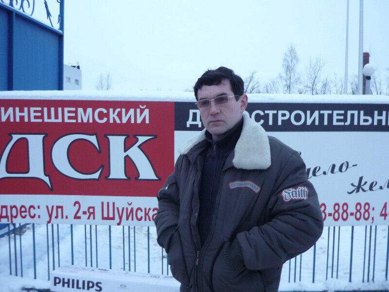 ���������� ������, ���� ������� ������, 53 ����, ������������ ��� ������, ����� � ���������, c�������� ���������