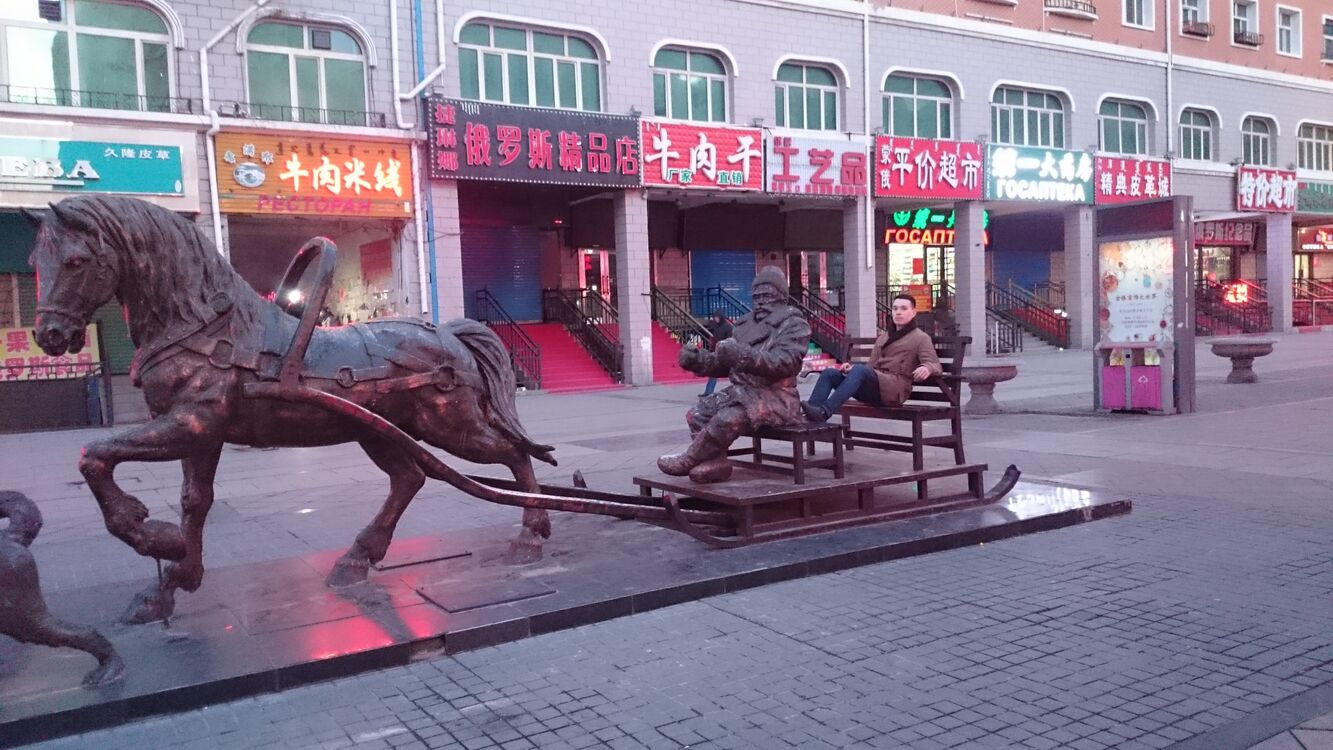 ���������� ������������, ���� ������� ���������, 35 ���, ������������ ��� ����� � ���������