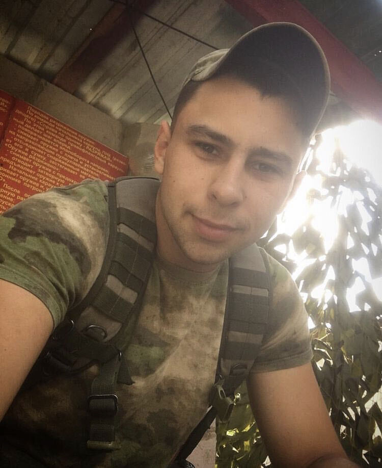 ���������� �������, ���� ������� ����, 29 ���, ������������ ��� ������, ����� � ���������