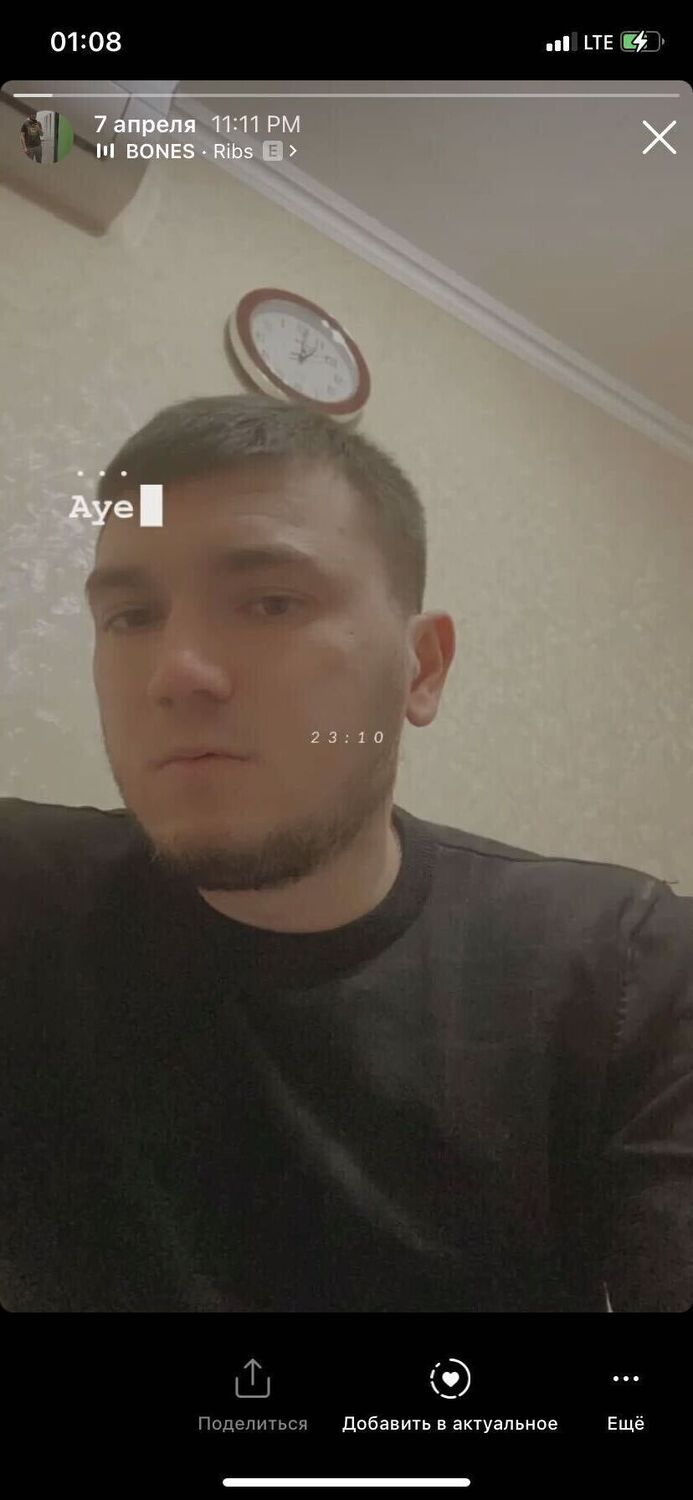  --,   , 31 ,   , c 