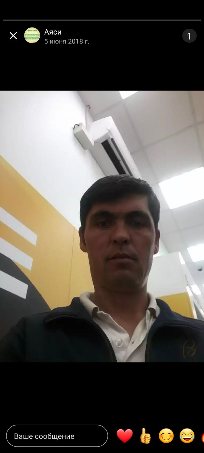 ���� 33522152 ������� ����, 38 ���, ���� ���������� � ������