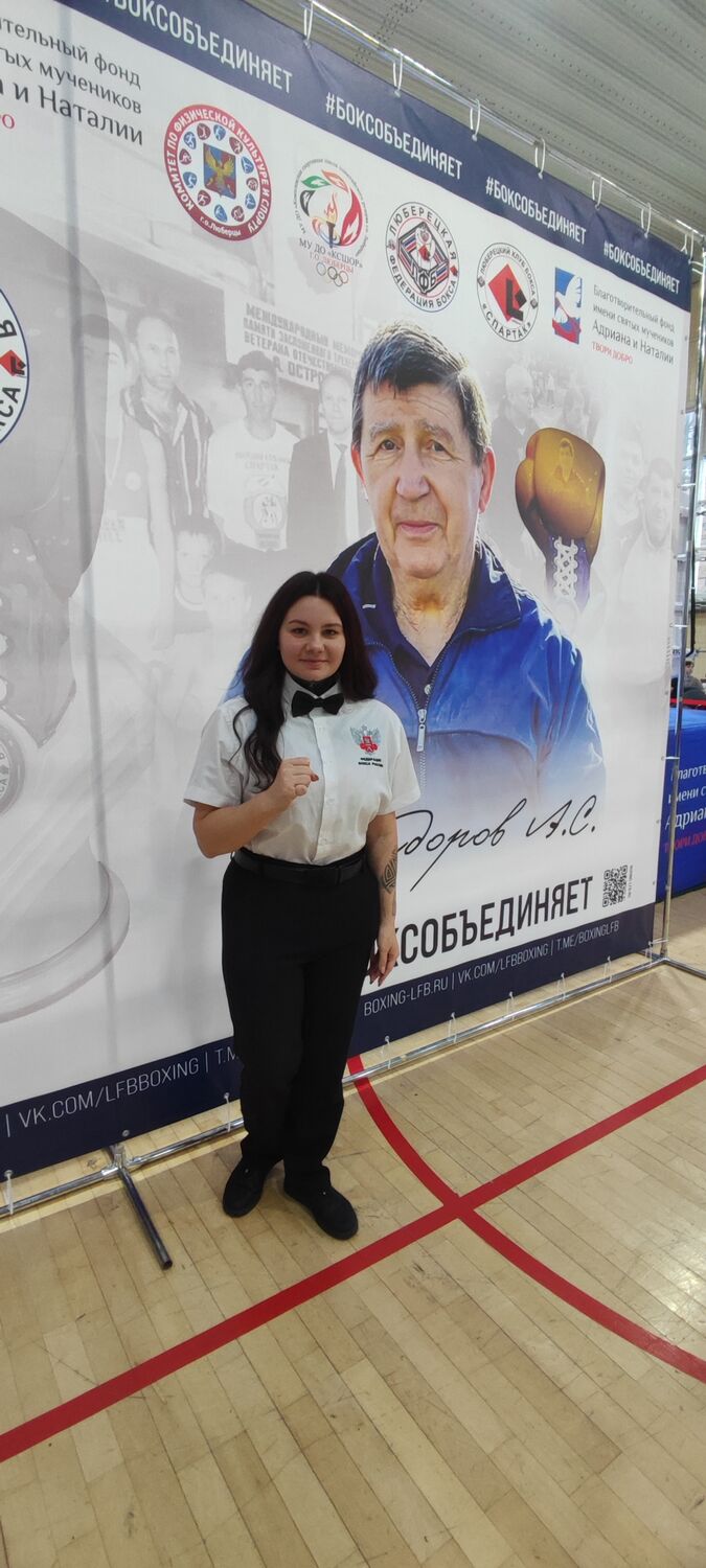 ���������� ������, ���� ������� ���������, 28 ���, ������������ ��� ������, ����� � ���������