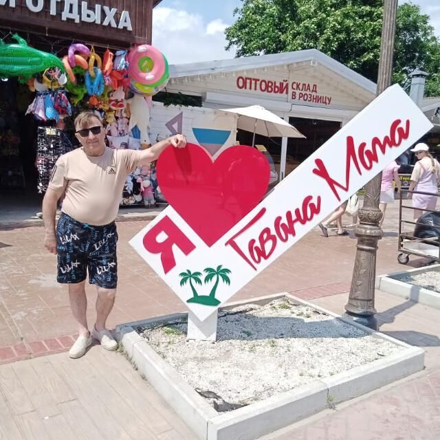 ���������� �������, ���� ������� �������, 57 ���, ������������ ��� ������, ����� � ���������