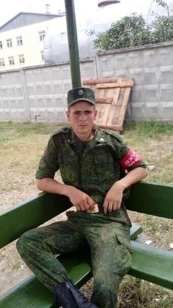 ���� 20947132 ������� �������, 31 ���, ���� ���������� � ���������