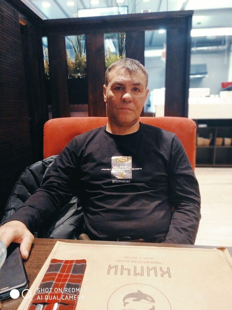 ���� 55865762 ������� ���������, 45 ���, ���� ���������� � �����������